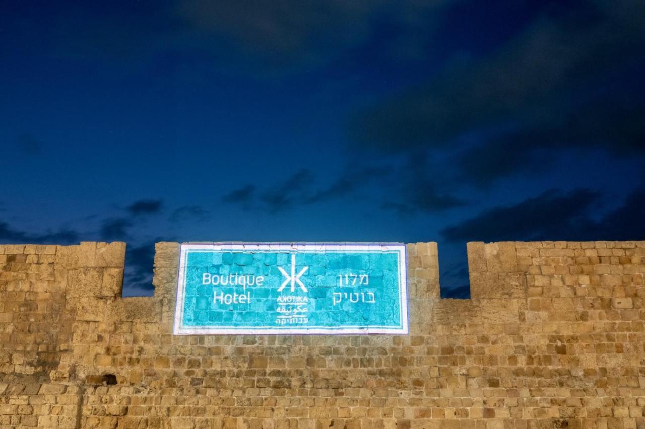 Hotel Akotika Boutique Akkon Exterior foto